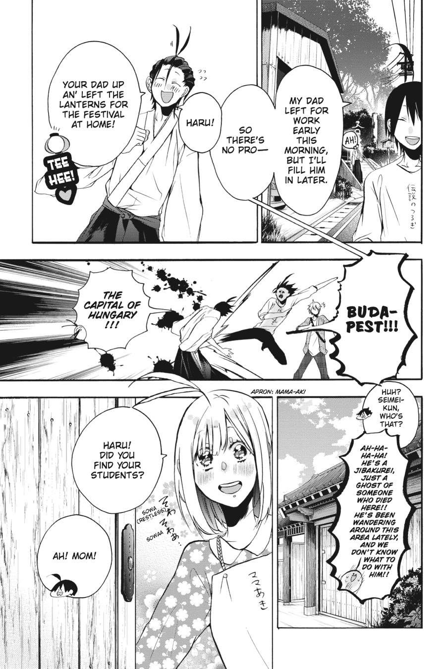 Read A Terrified Teacher at Ghoul School En Manga Online