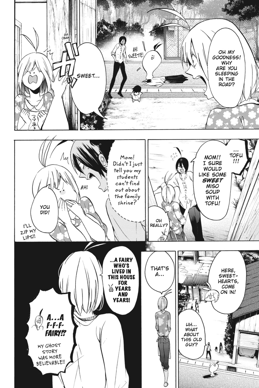 Read A Terrified Teacher at Ghoul School En Manga Online