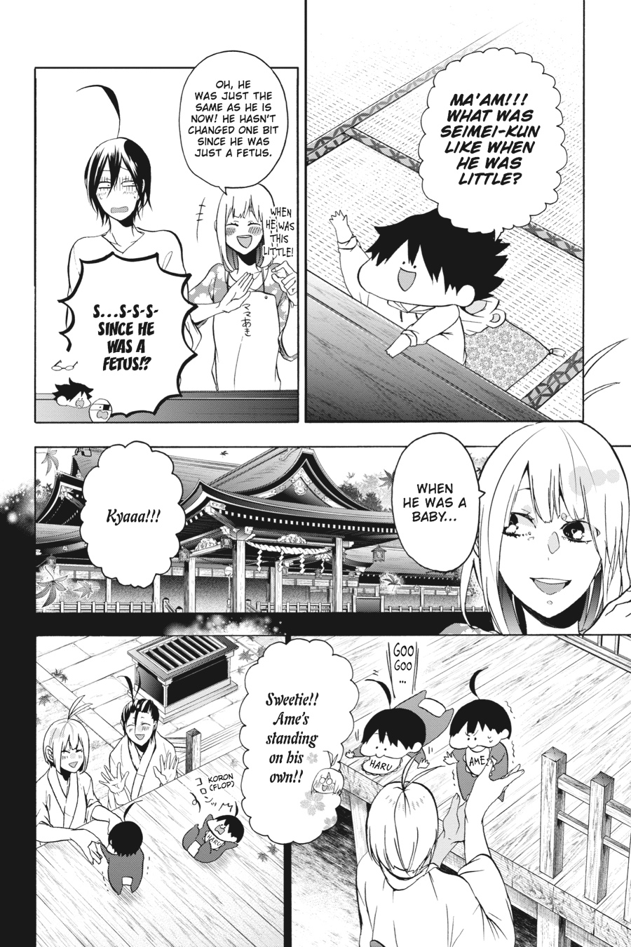 Read A Terrified Teacher at Ghoul School En Manga Online