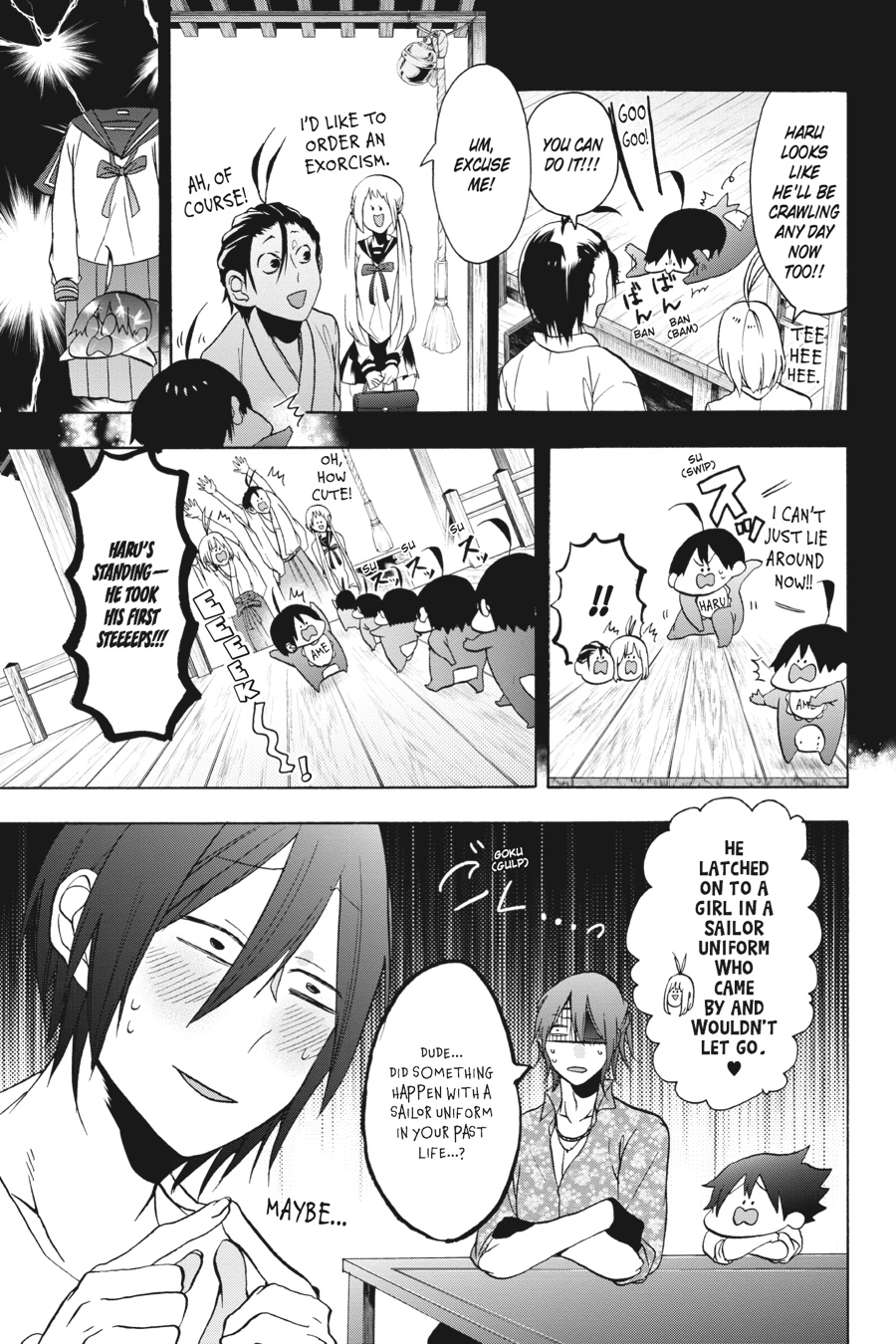 Read A Terrified Teacher at Ghoul School En Manga Online