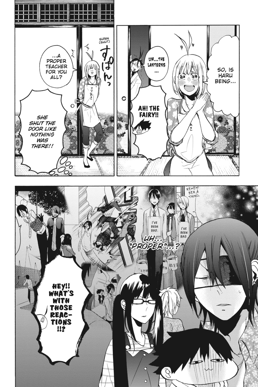 Read A Terrified Teacher at Ghoul School En Manga Online