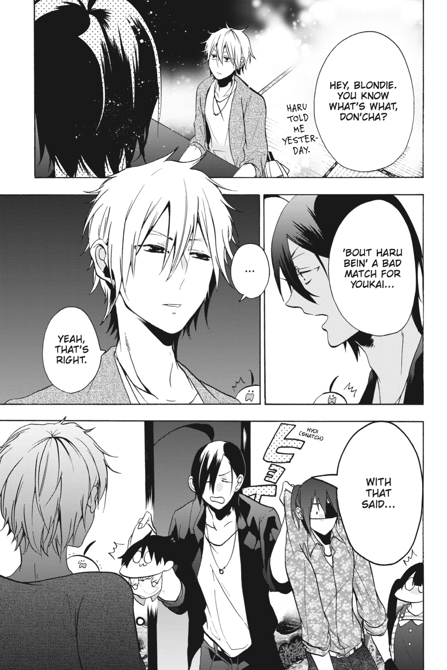 Read A Terrified Teacher at Ghoul School En Manga Online