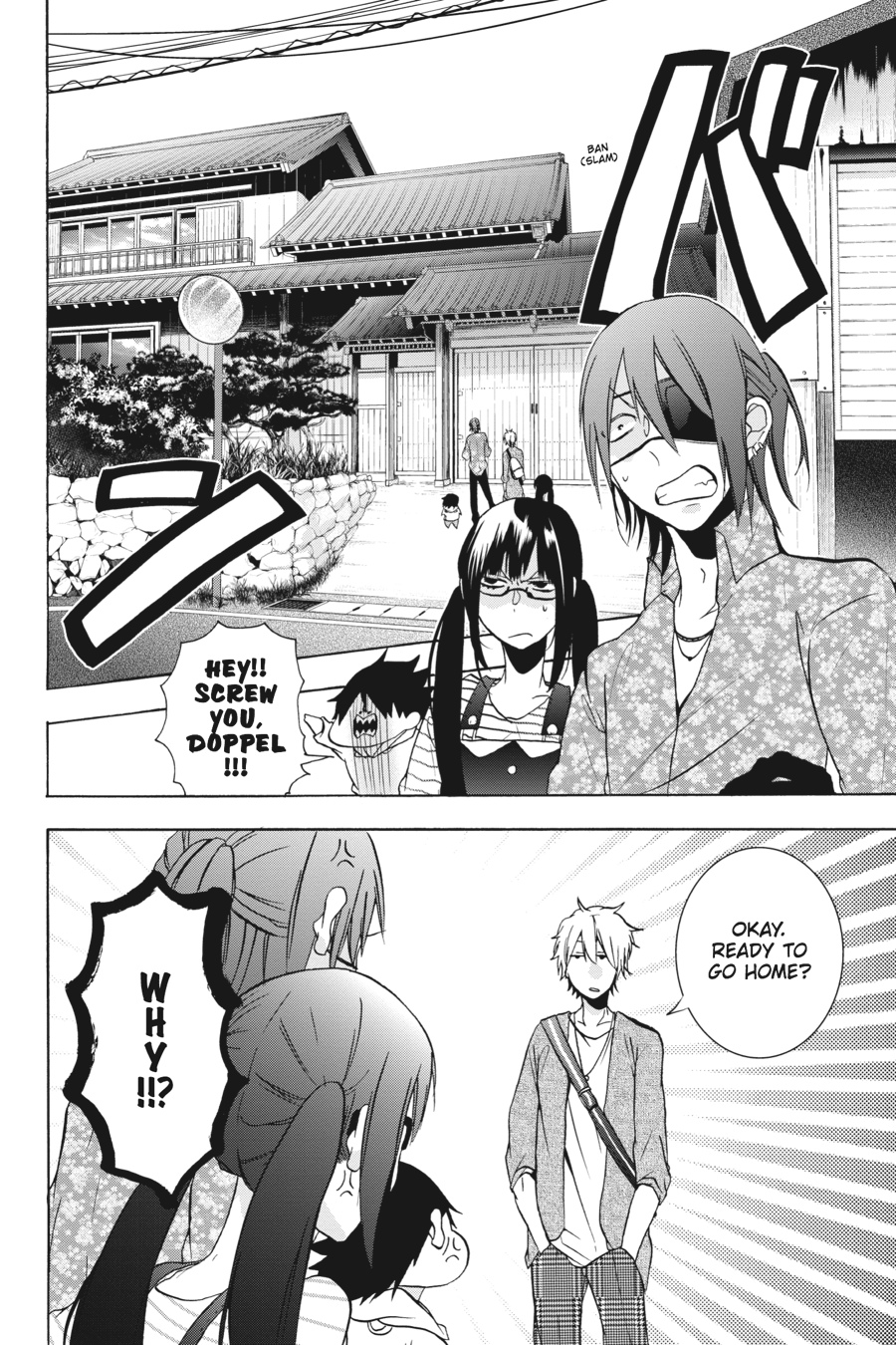 Read A Terrified Teacher at Ghoul School En Manga Online