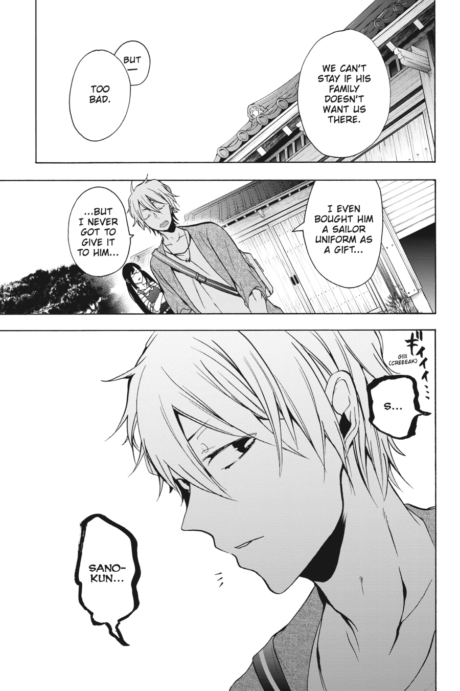 Read A Terrified Teacher at Ghoul School En Manga Online