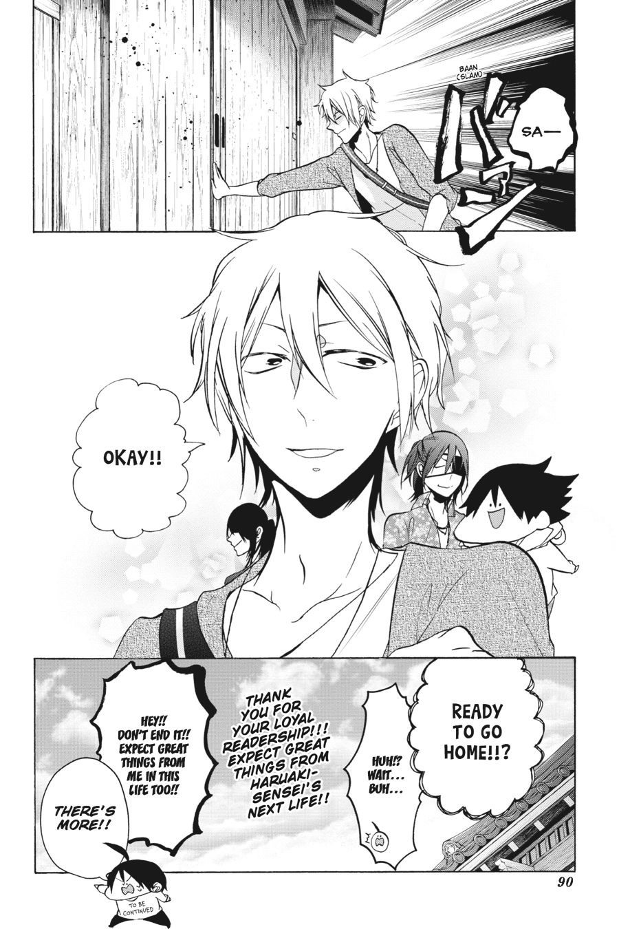 Read A Terrified Teacher at Ghoul School En Manga Online