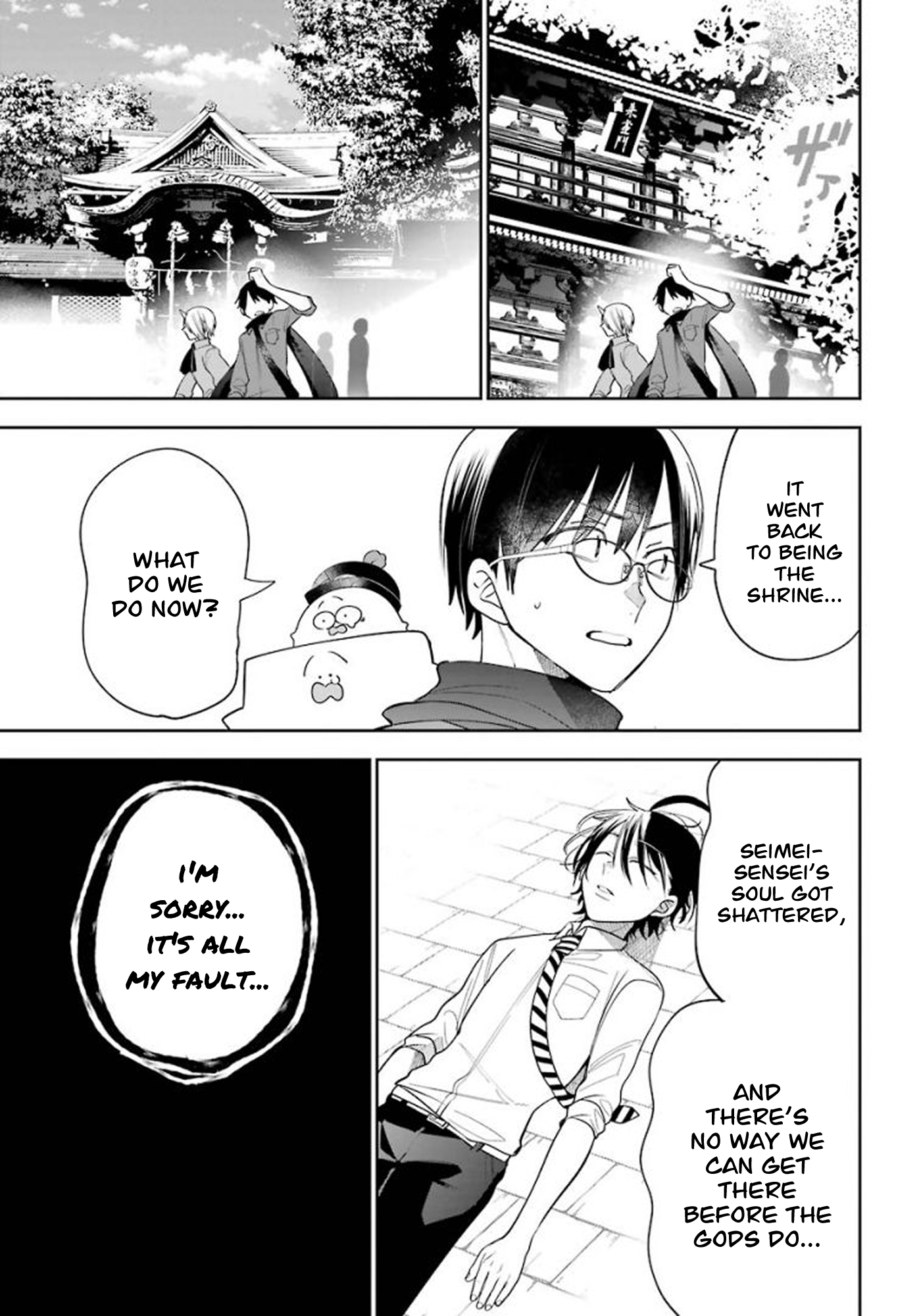 Read A Terrified Teacher at Ghoul School En Manga Online