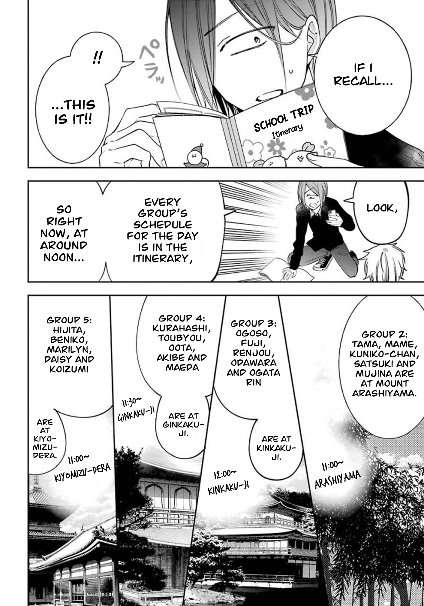 Read A Terrified Teacher at Ghoul School En Manga Online