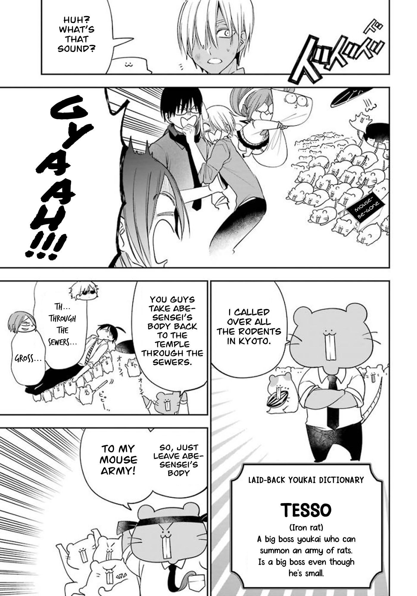 Read A Terrified Teacher at Ghoul School En Manga Online