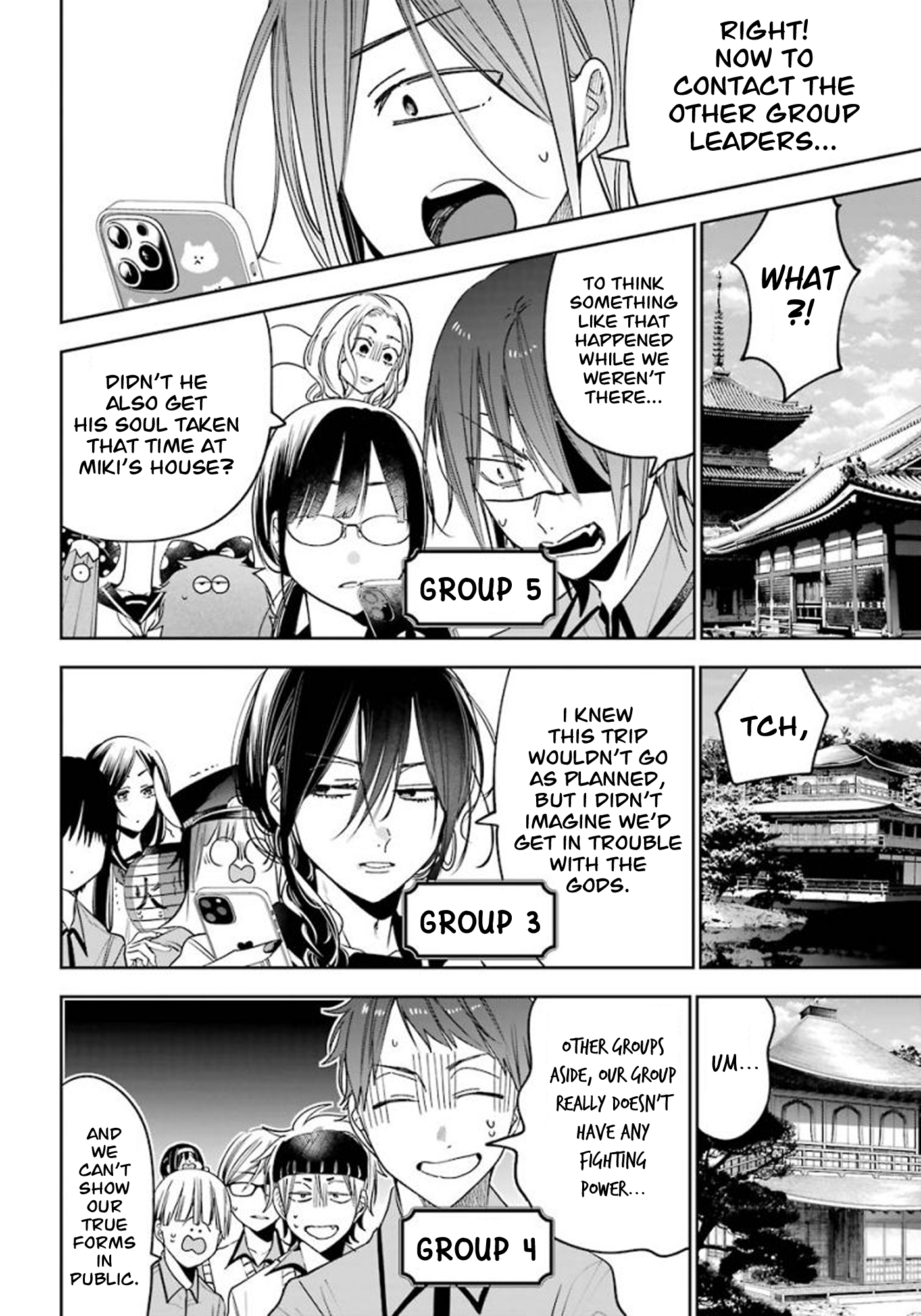 Read A Terrified Teacher at Ghoul School En Manga Online