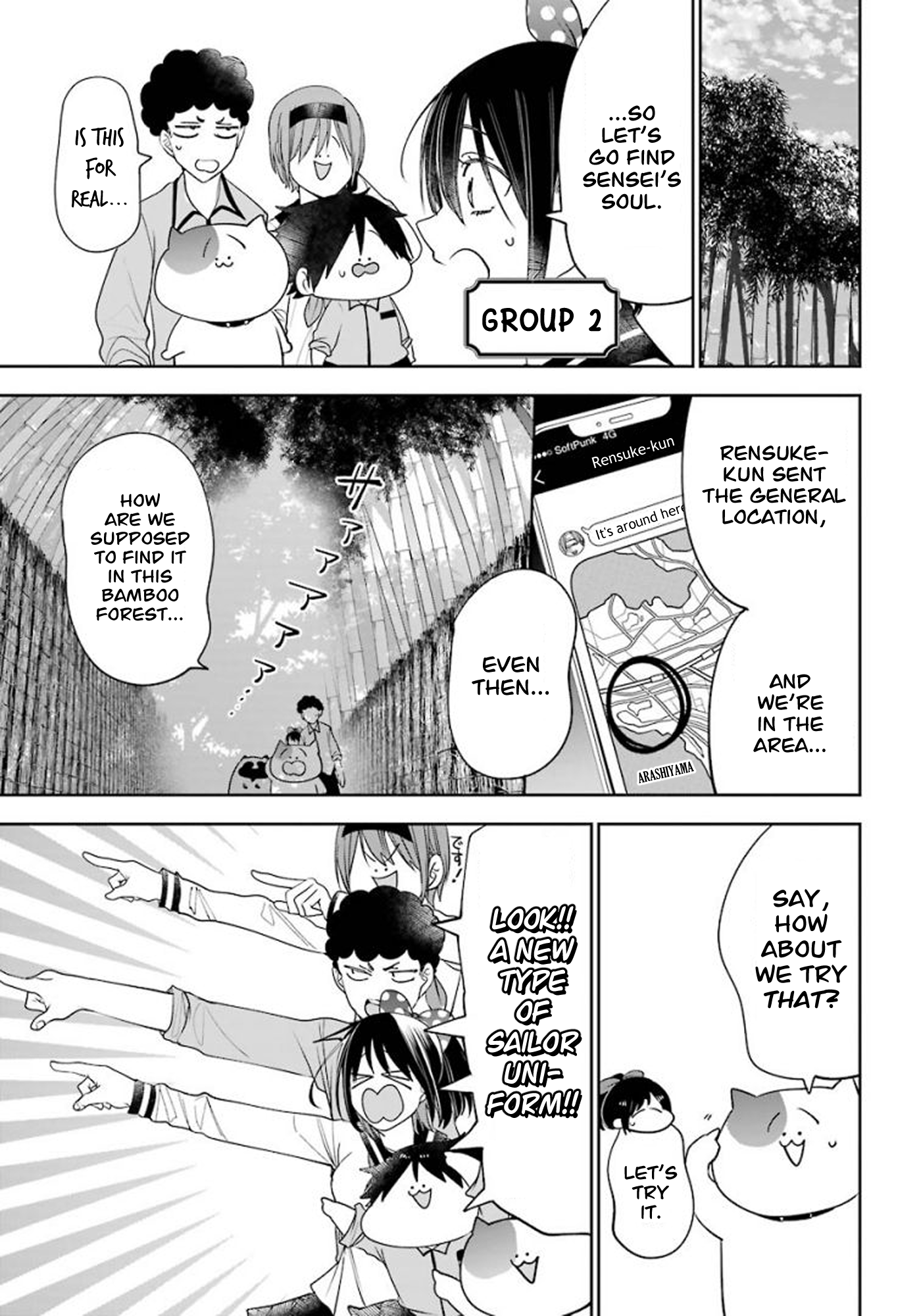 Read A Terrified Teacher at Ghoul School En Manga Online