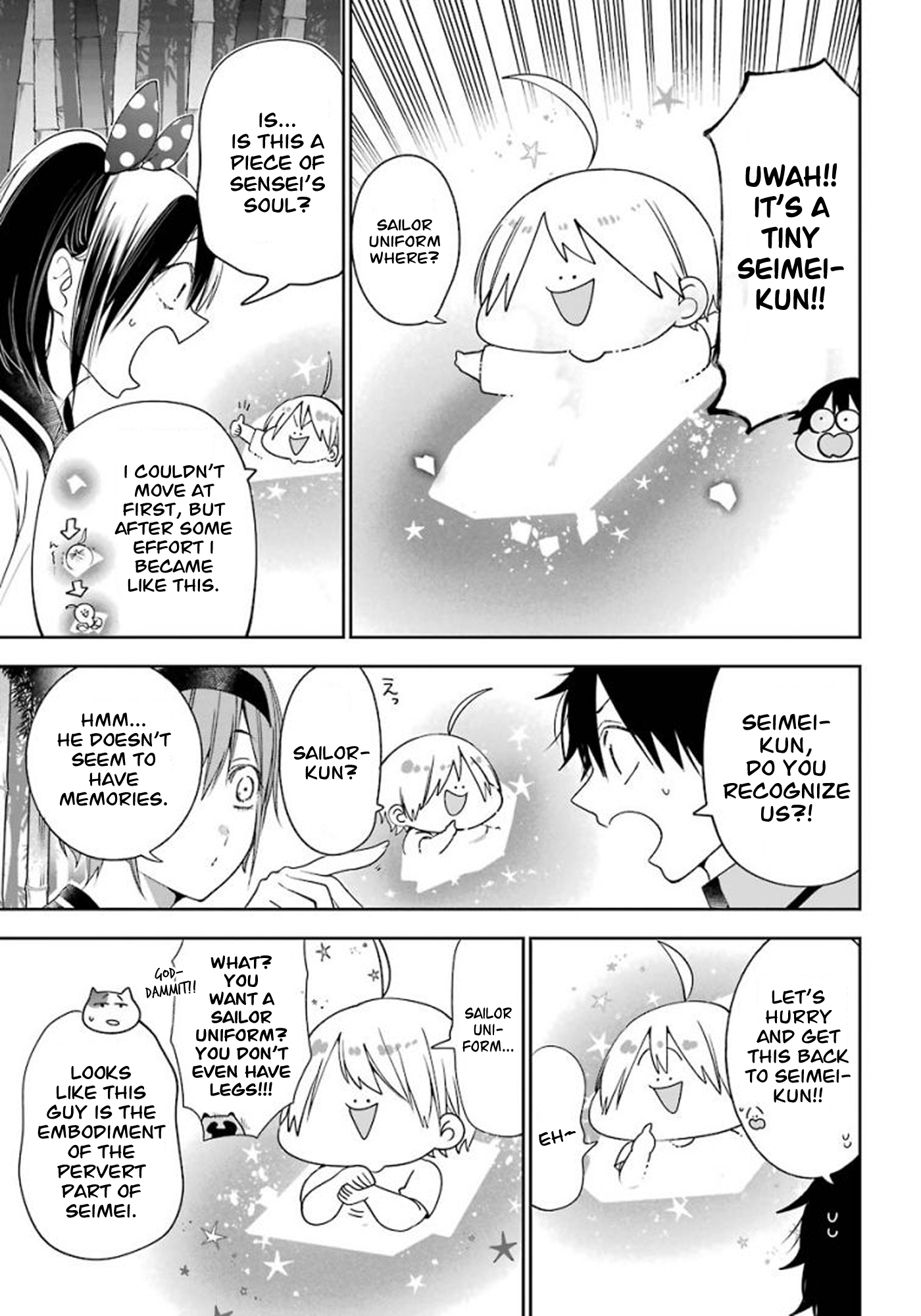 Read A Terrified Teacher at Ghoul School En Manga Online