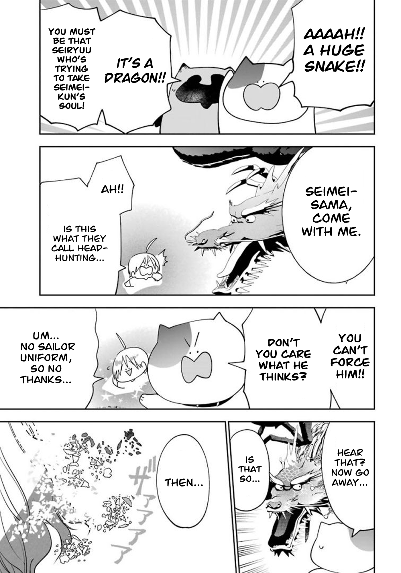 Read A Terrified Teacher at Ghoul School En Manga Online