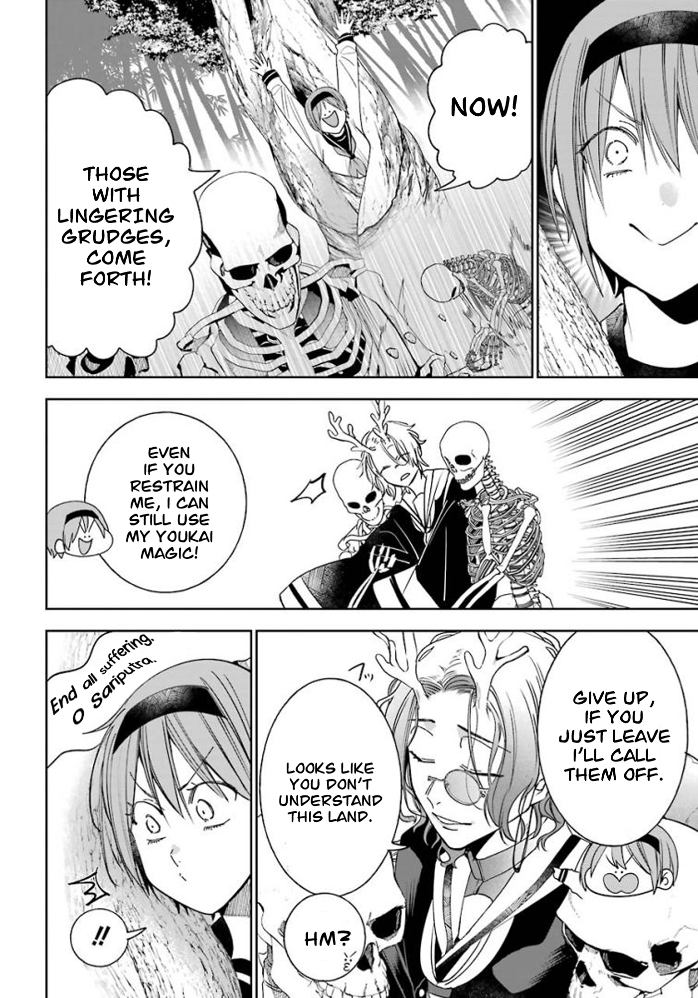 Read A Terrified Teacher at Ghoul School En Manga Online