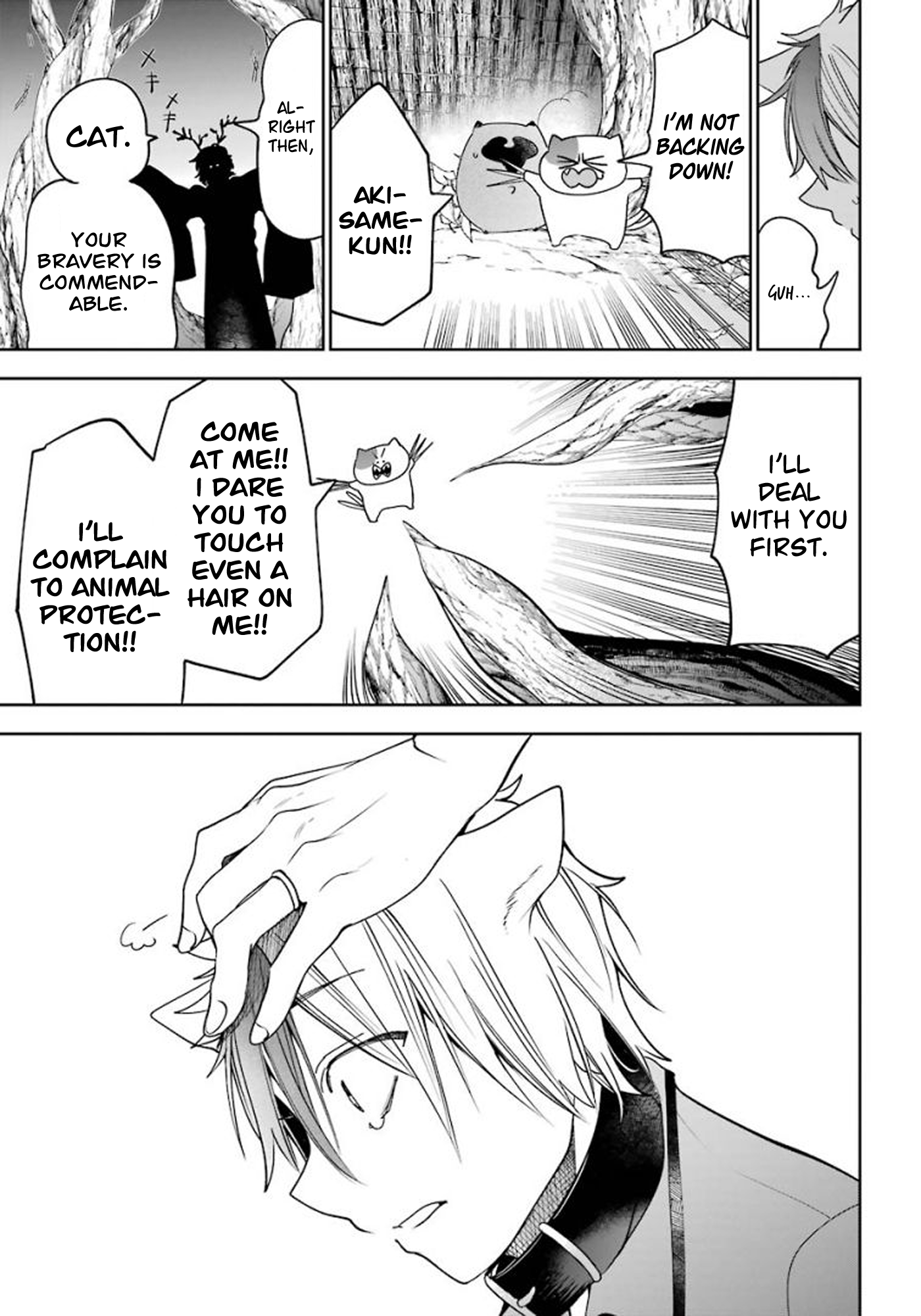 Read A Terrified Teacher at Ghoul School En Manga Online