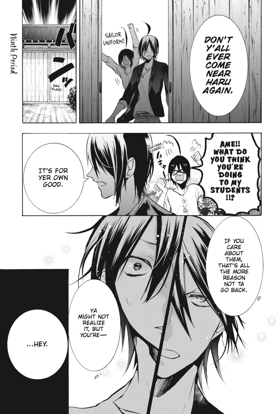 Read A Terrified Teacher at Ghoul School En Manga Online