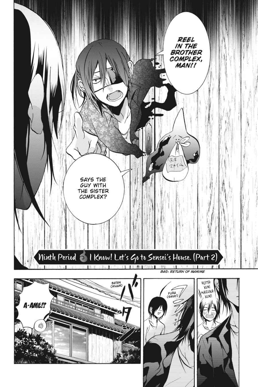 Read A Terrified Teacher at Ghoul School En Manga Online