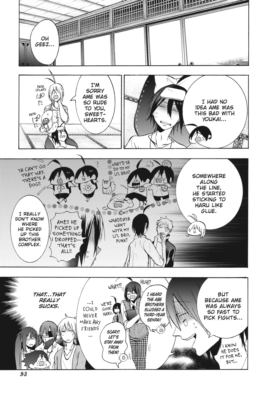 Read A Terrified Teacher at Ghoul School En Manga Online
