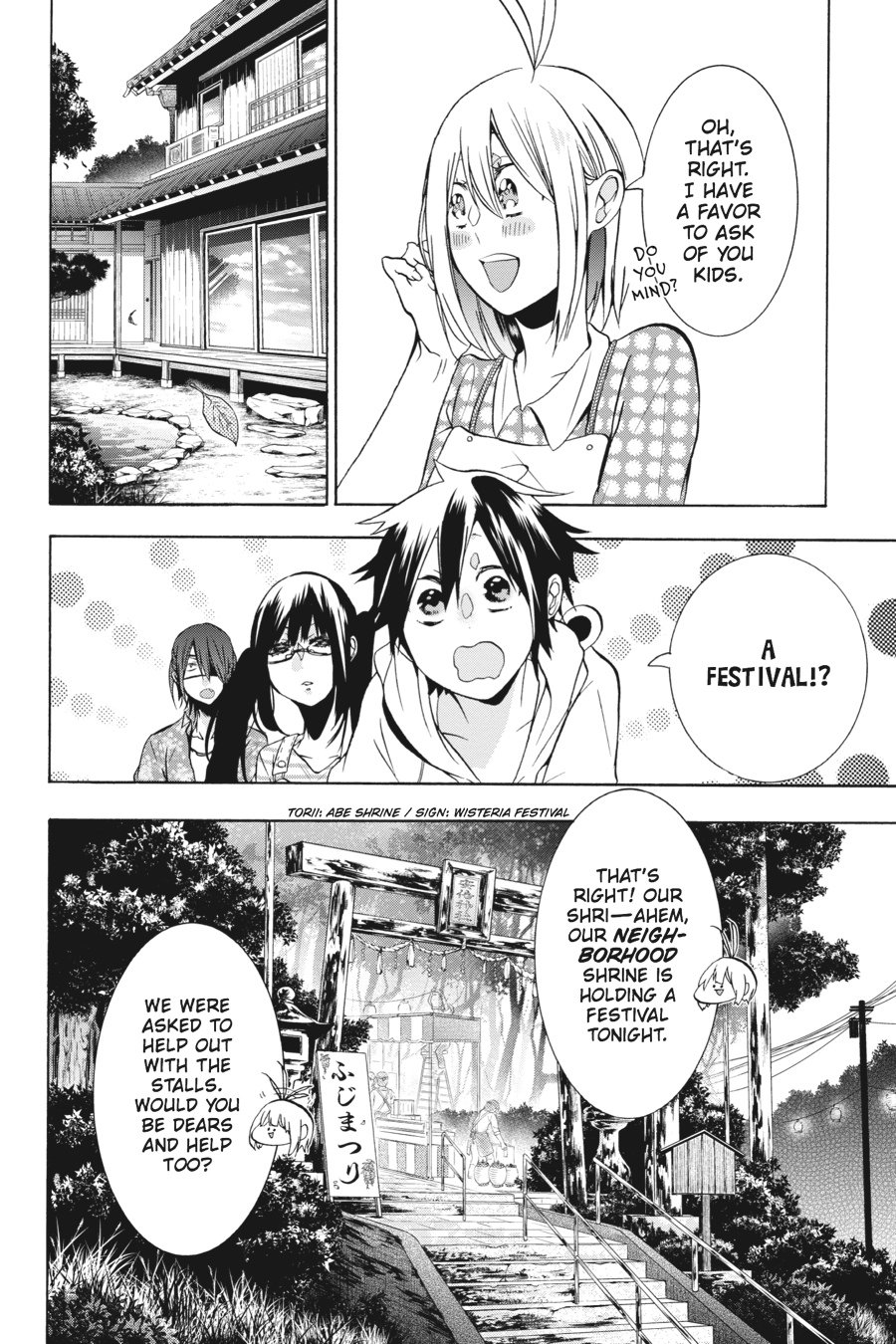 Read A Terrified Teacher at Ghoul School En Manga Online