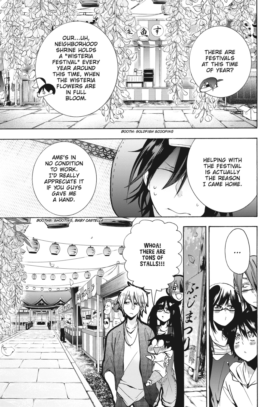 Read A Terrified Teacher at Ghoul School En Manga Online