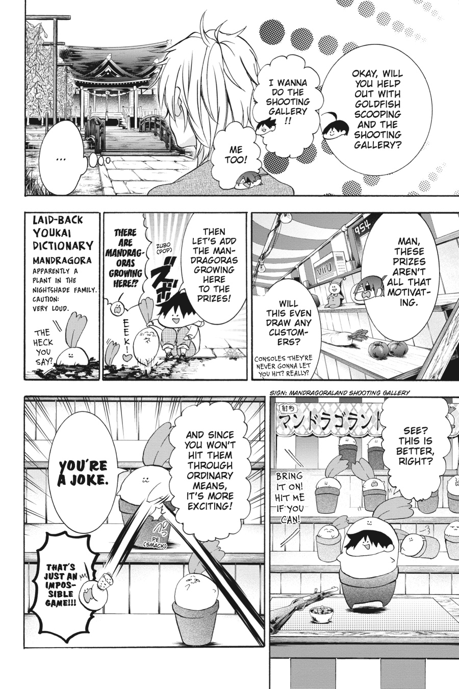 Read A Terrified Teacher at Ghoul School En Manga Online