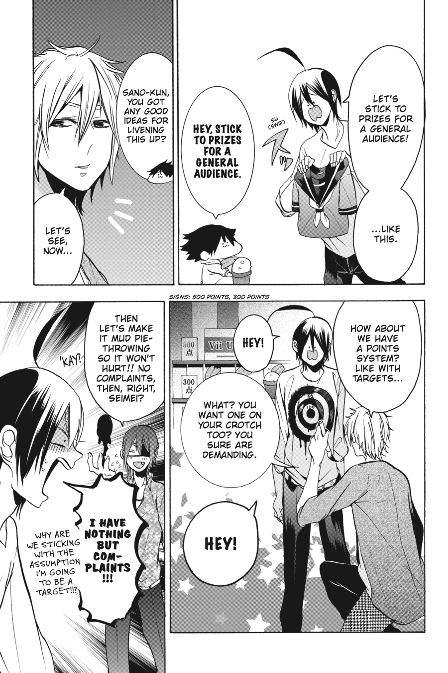 Read A Terrified Teacher at Ghoul School En Manga Online