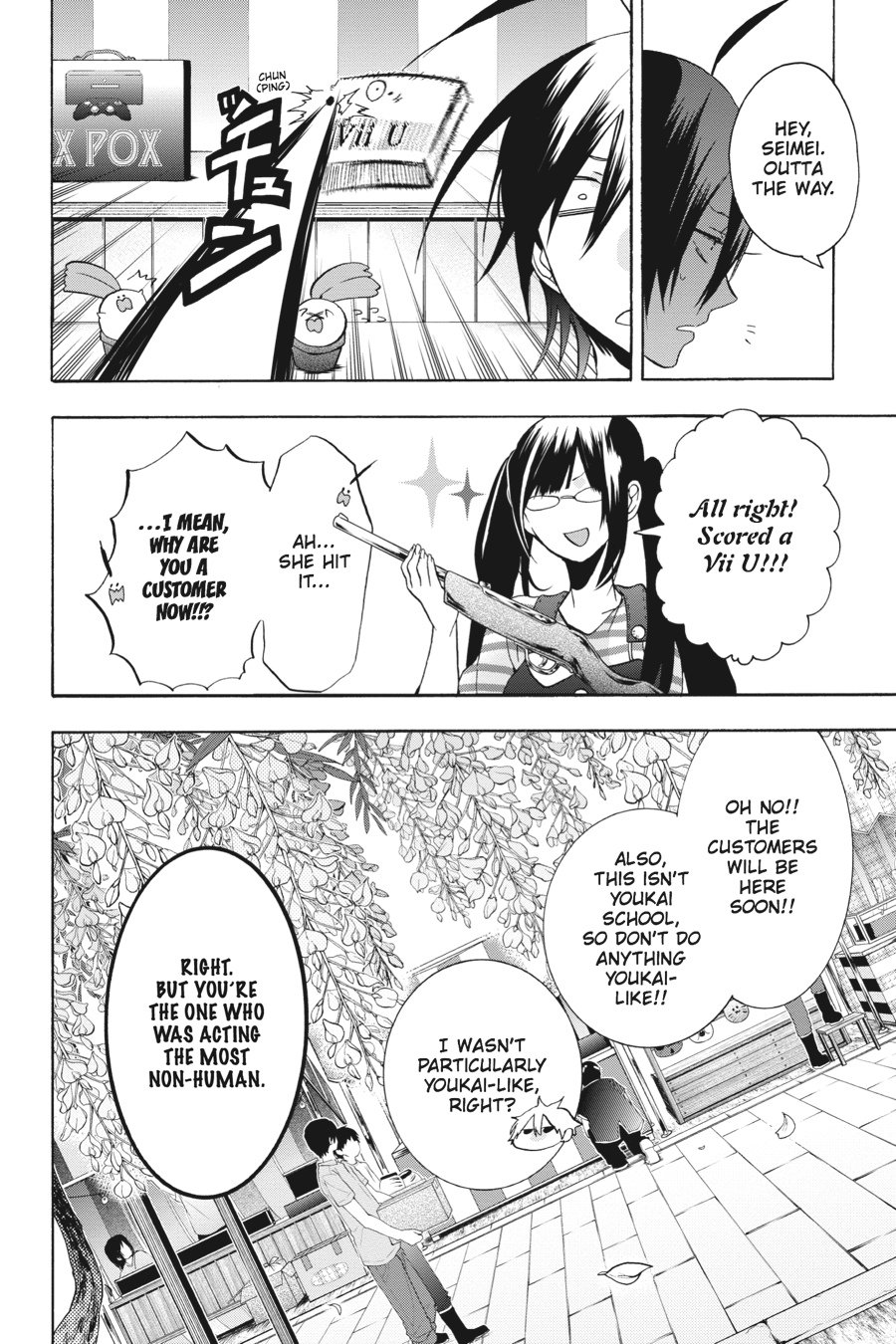 Read A Terrified Teacher at Ghoul School En Manga Online