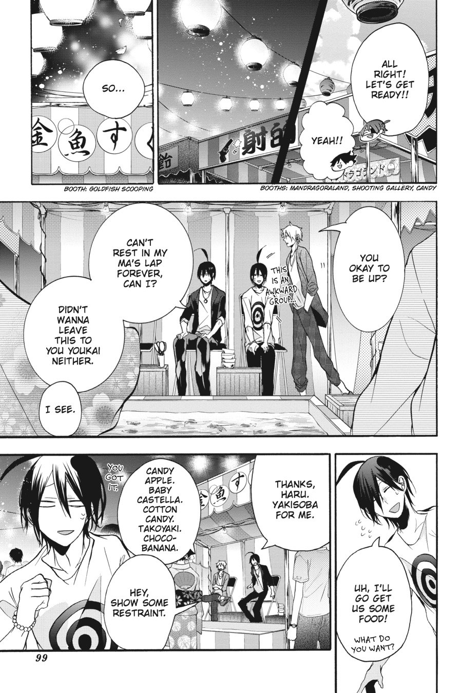 Read A Terrified Teacher at Ghoul School En Manga Online