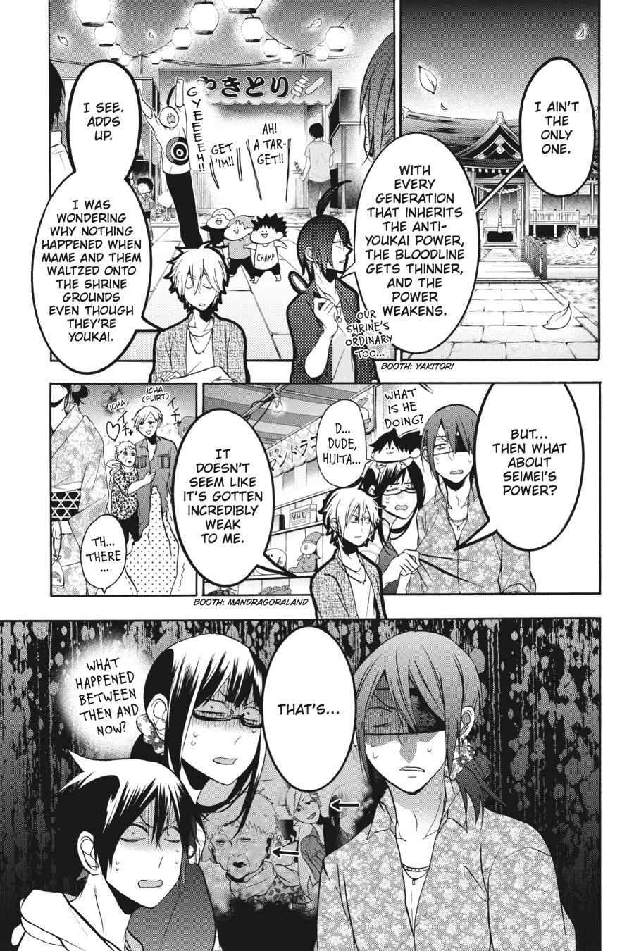 Read A Terrified Teacher at Ghoul School En Manga Online