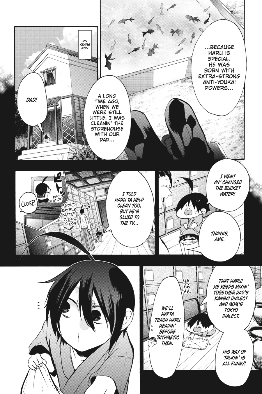 Read A Terrified Teacher at Ghoul School En Manga Online