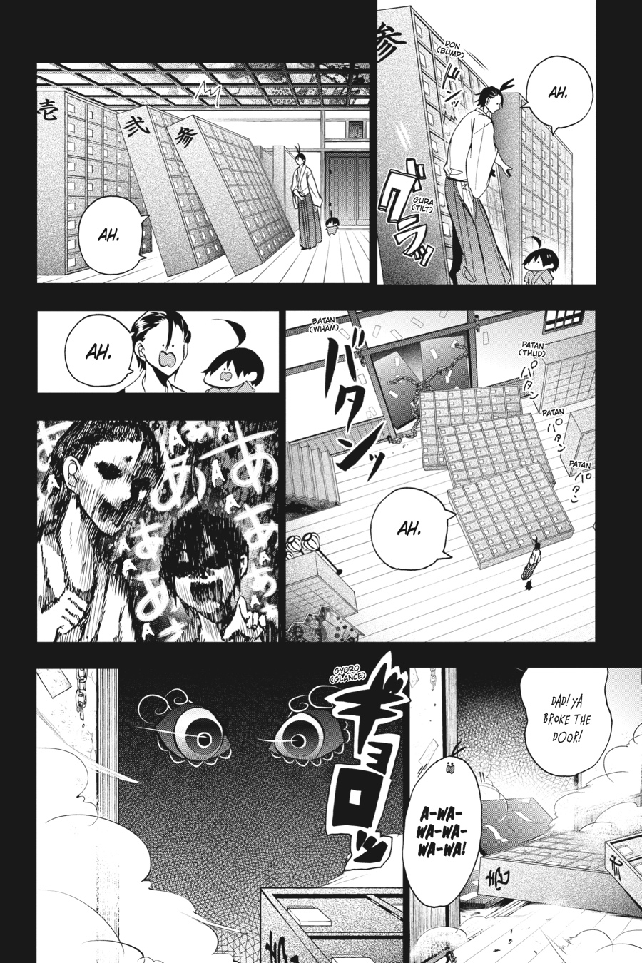 Read A Terrified Teacher at Ghoul School En Manga Online