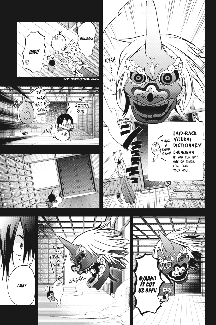 Read A Terrified Teacher at Ghoul School En Manga Online