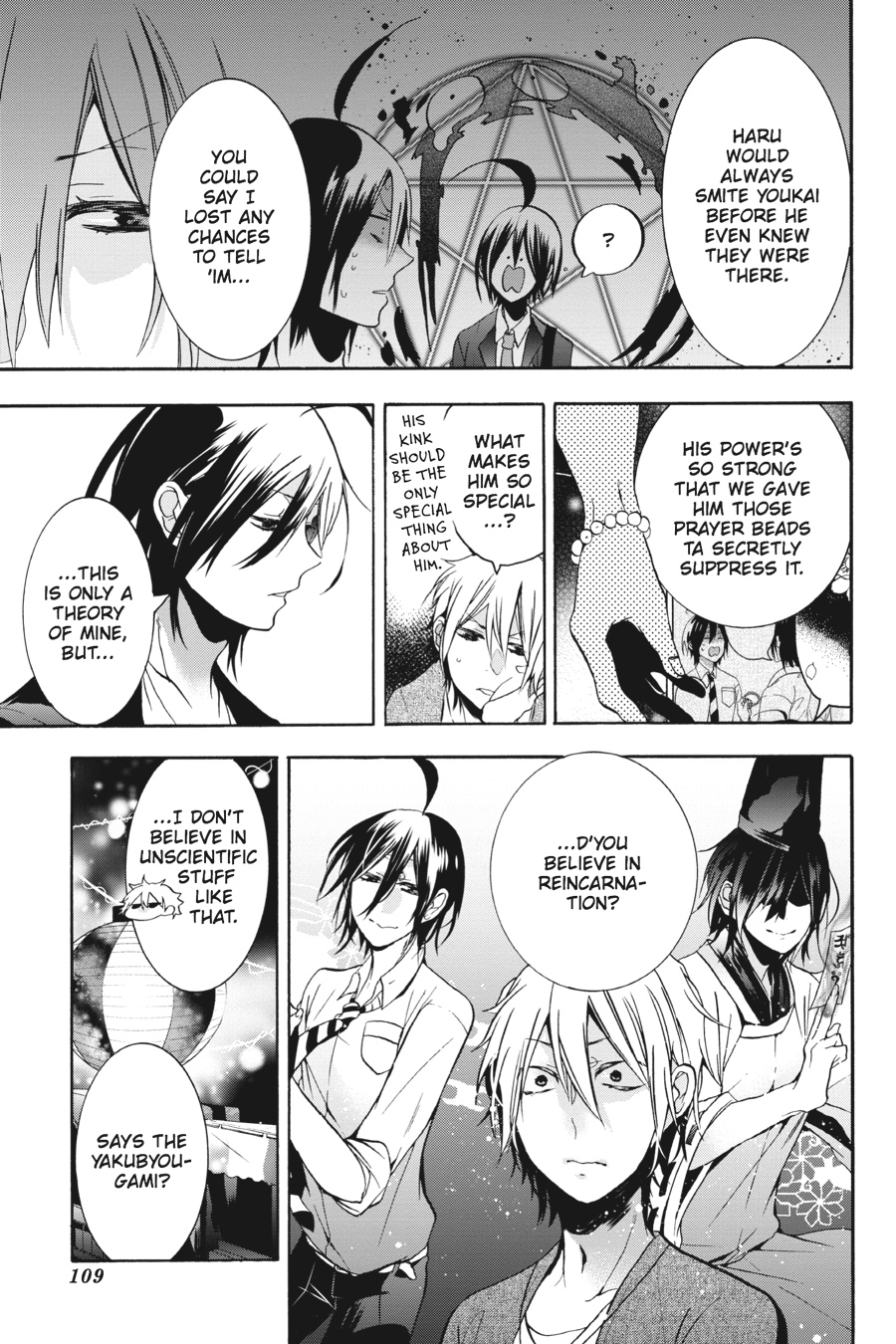 Read A Terrified Teacher at Ghoul School En Manga Online