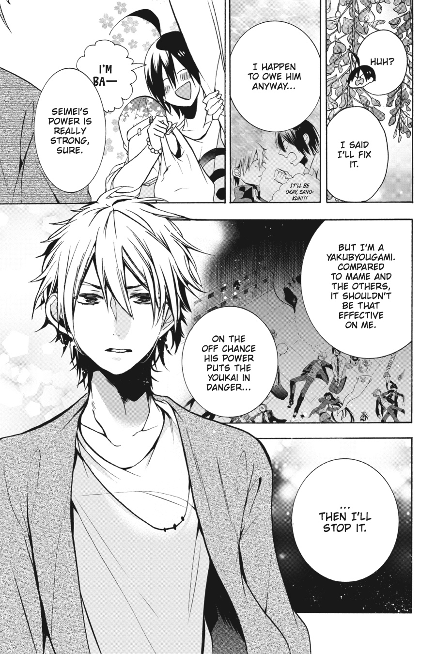 Read A Terrified Teacher at Ghoul School En Manga Online