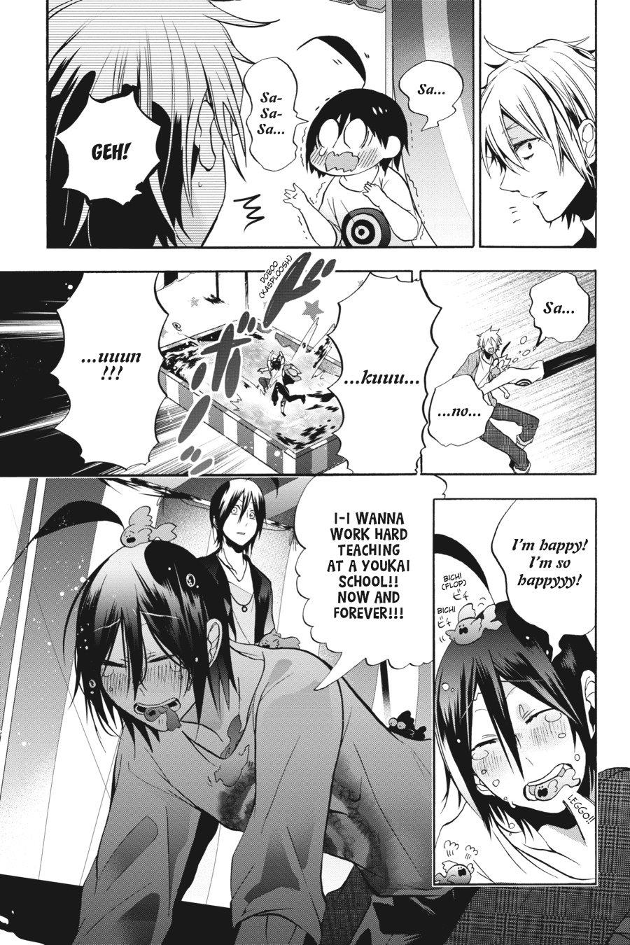 Read A Terrified Teacher at Ghoul School En Manga Online