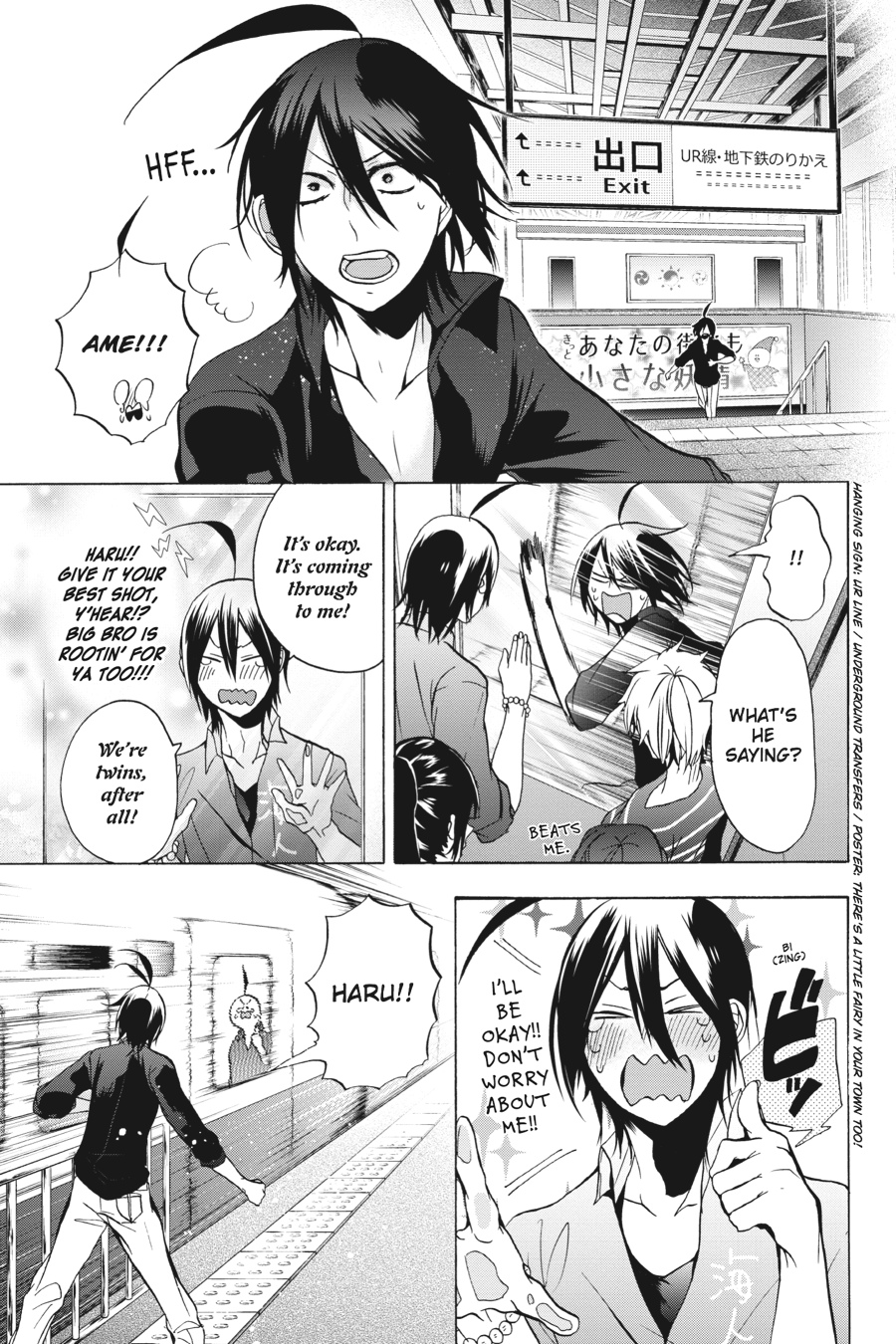 Read A Terrified Teacher at Ghoul School En Manga Online