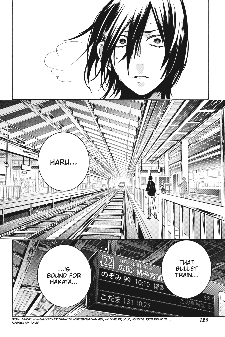 Read A Terrified Teacher at Ghoul School En Manga Online
