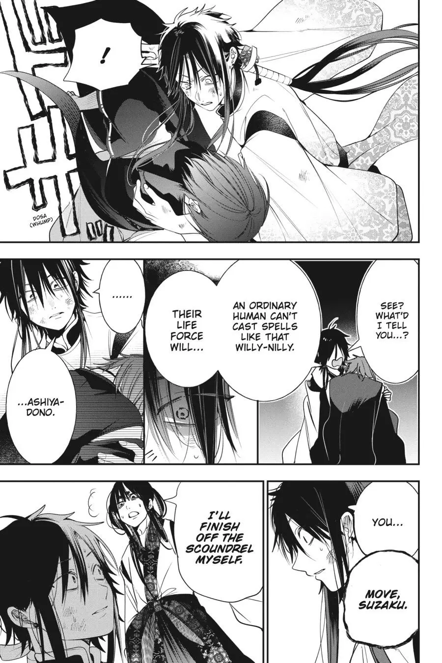 Read A Terrified Teacher at Ghoul School En Manga Online