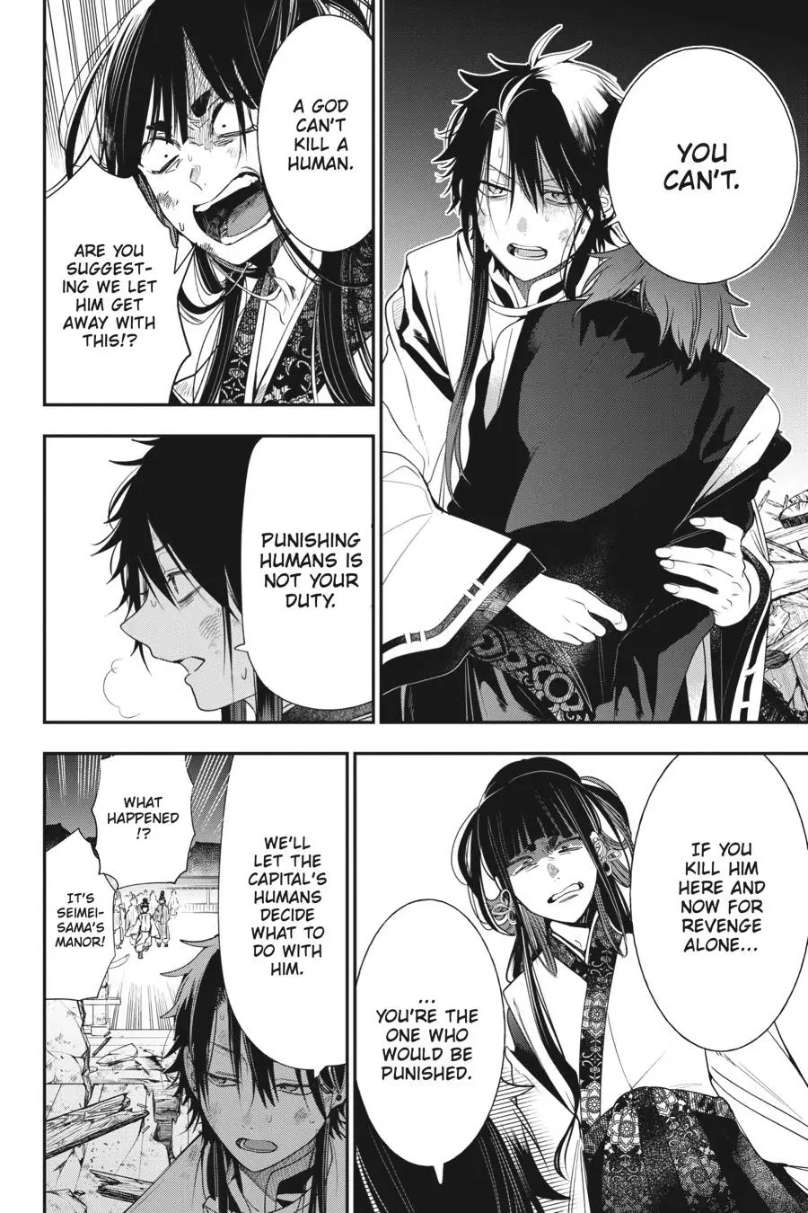 Read A Terrified Teacher at Ghoul School En Manga Online