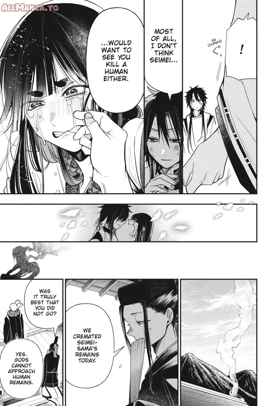 Read A Terrified Teacher at Ghoul School En Manga Online