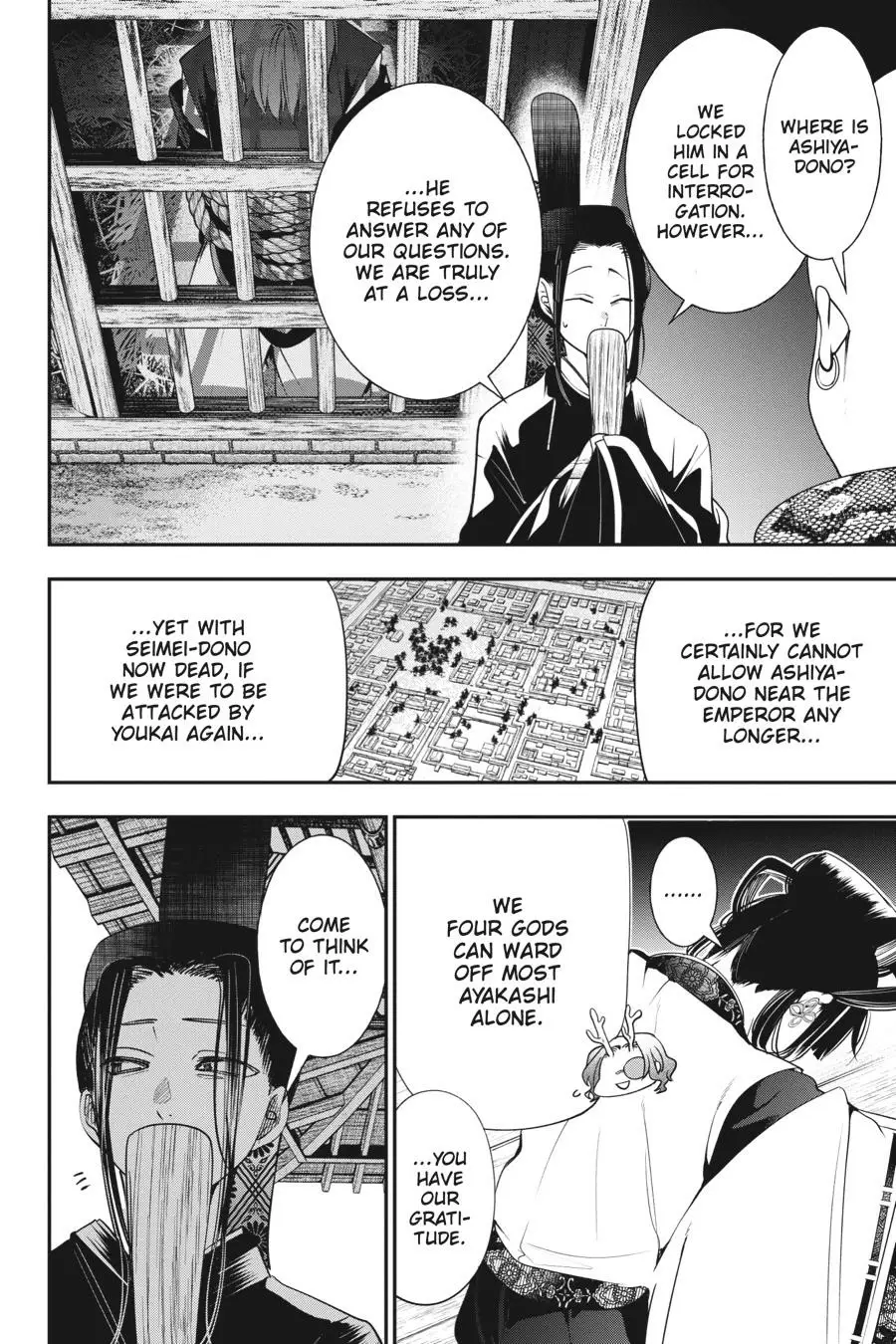 Read A Terrified Teacher at Ghoul School En Manga Online