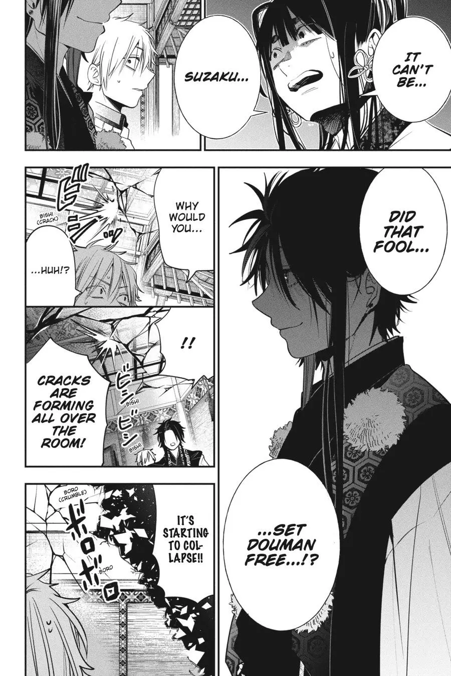 Read A Terrified Teacher at Ghoul School En Manga Online