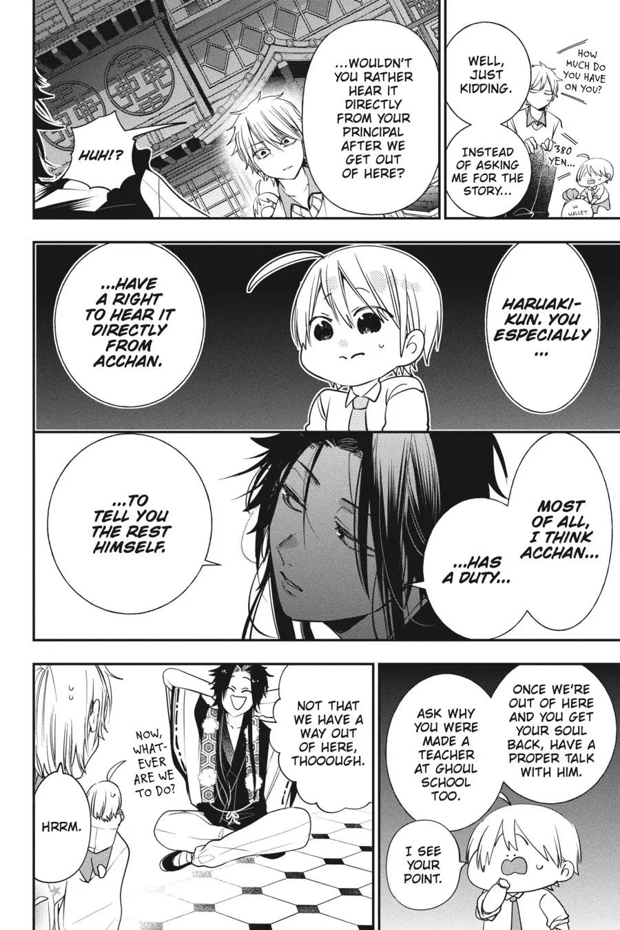Read A Terrified Teacher at Ghoul School En Manga Online