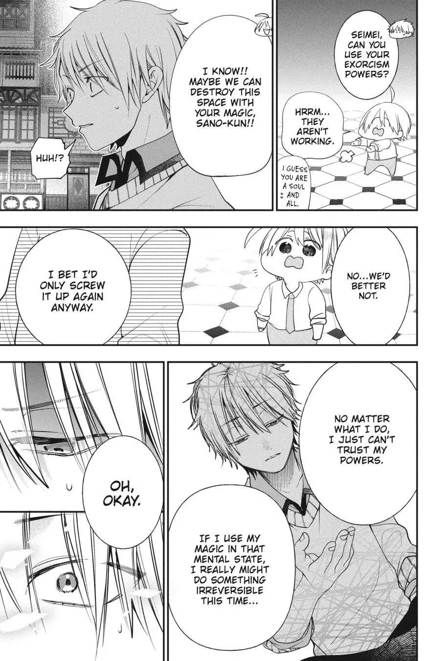Read A Terrified Teacher at Ghoul School En Manga Online