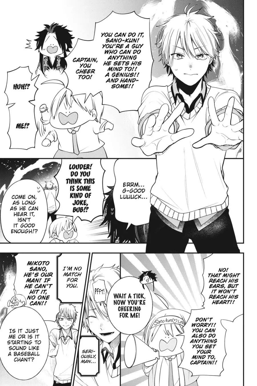 Read A Terrified Teacher at Ghoul School En Manga Online