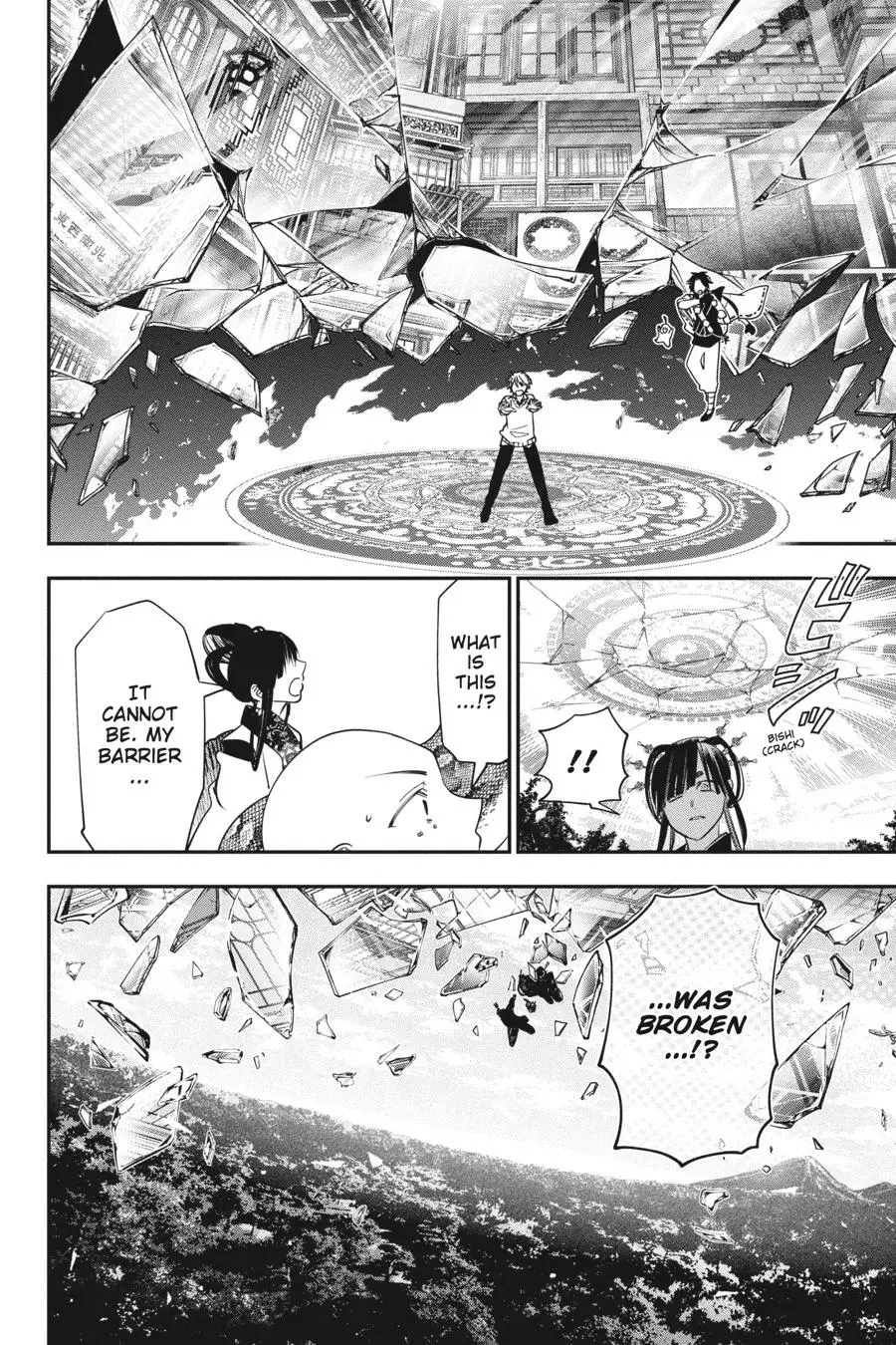 Read A Terrified Teacher at Ghoul School En Manga Online