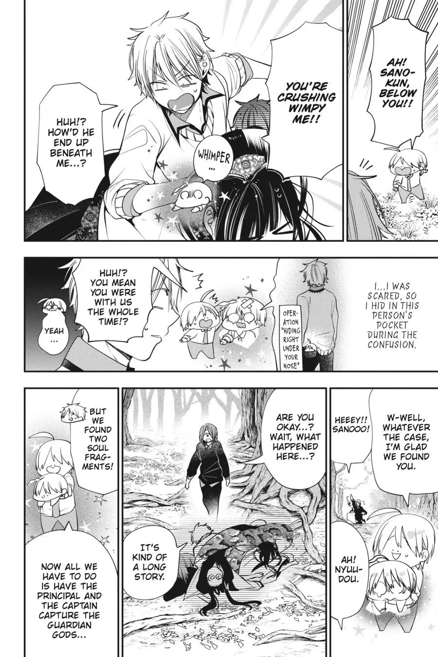 Read A Terrified Teacher at Ghoul School En Manga Online
