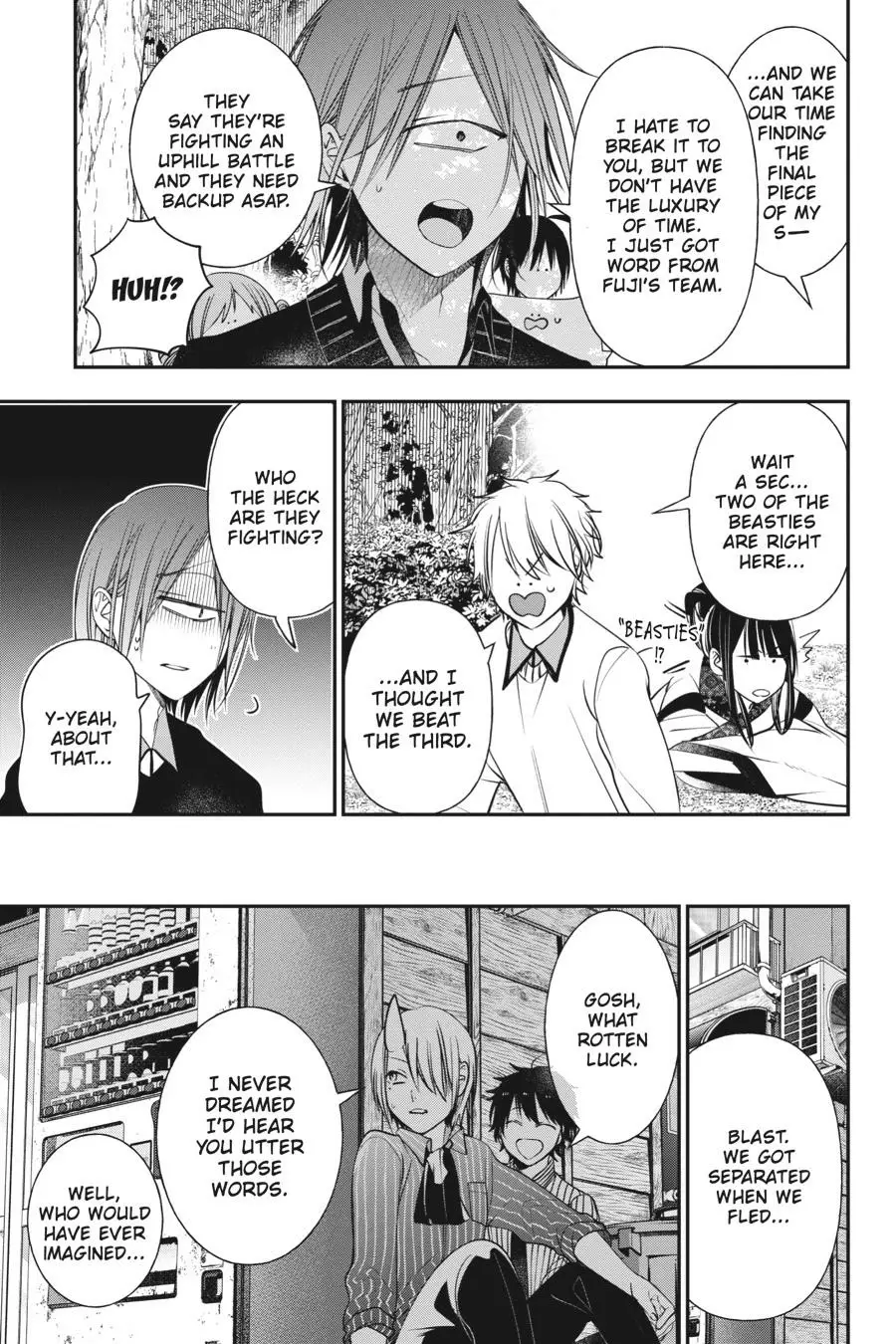 Read A Terrified Teacher at Ghoul School En Manga Online