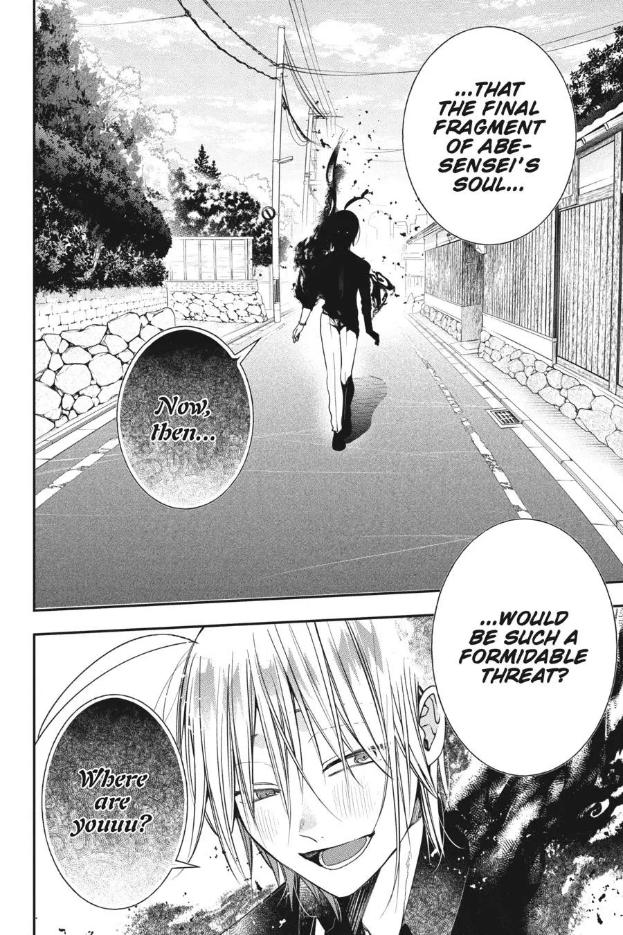 Read A Terrified Teacher at Ghoul School En Manga Online