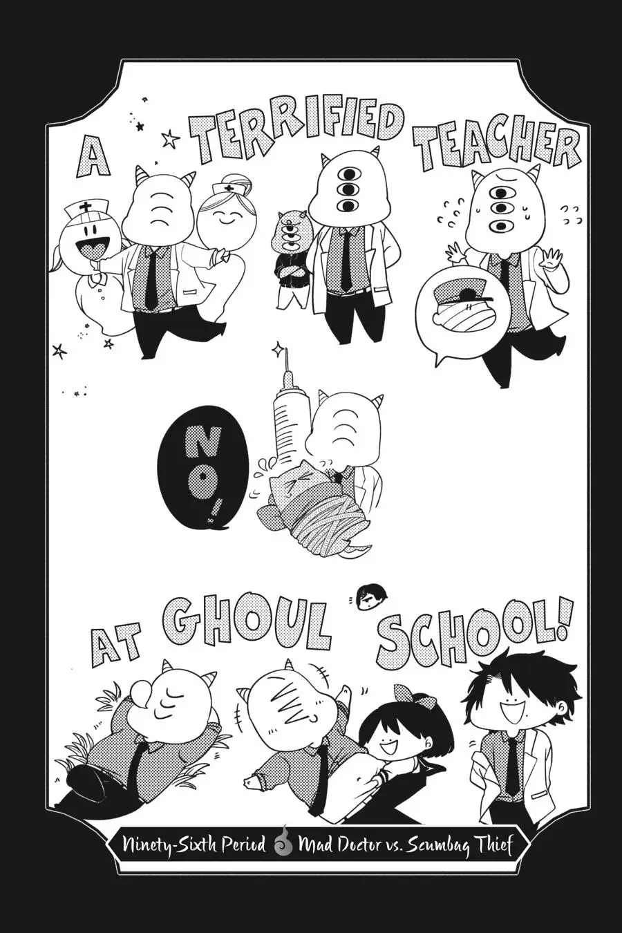 Read A Terrified Teacher at Ghoul School En Manga Online