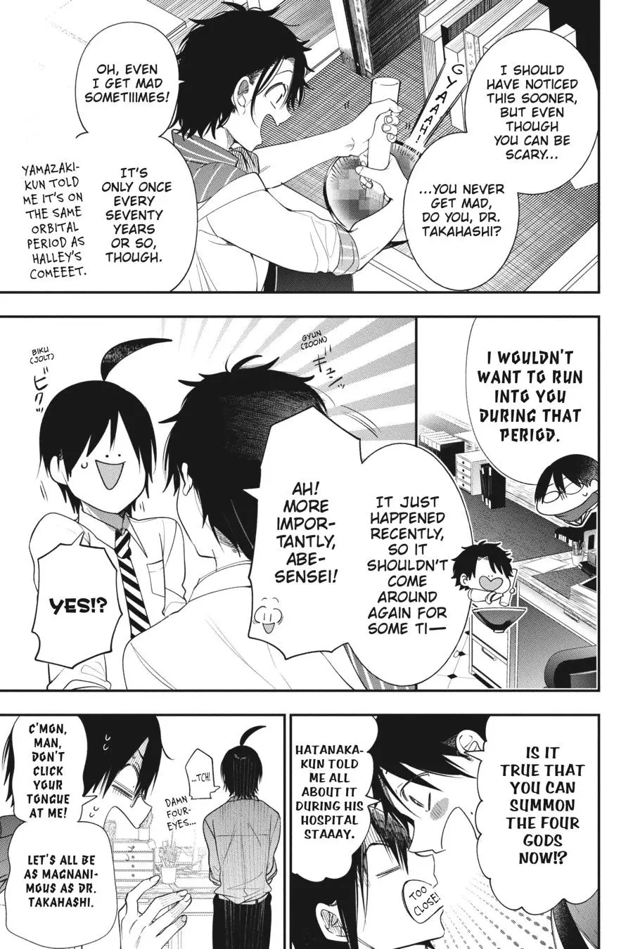 Read A Terrified Teacher at Ghoul School En Manga Online